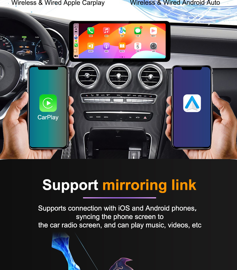 Suitable for Mercedes-Benz series B/GLC/C/E class 12.8 inch ultra-thin Android system central control car navigation all-in-one machine