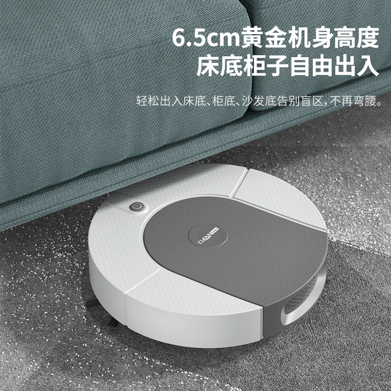 Cross-Border Sweeping Robot Household Fully Automatic New Mini Cleaning Machine Rechargeable Smart Vacuum Cleaner Gift Wholesale