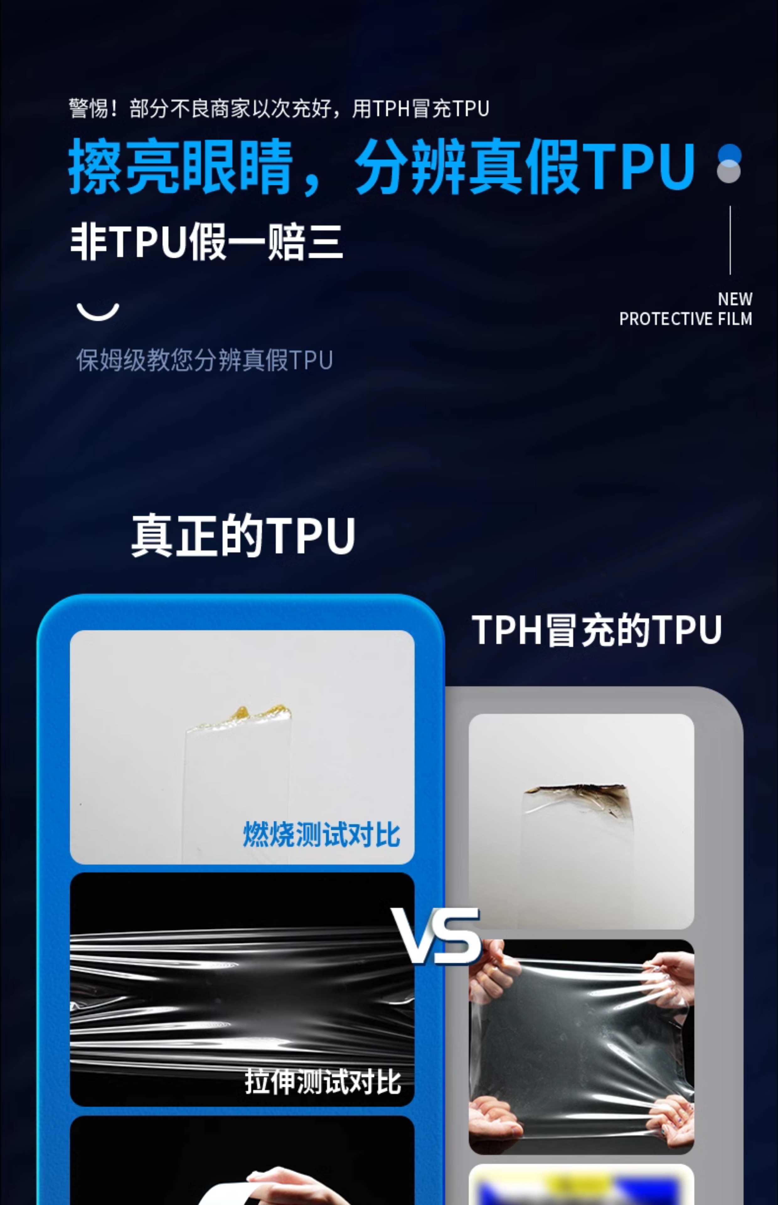 Suitable for Kawasaki NINJA 400 invisible car cover, transparent fuel tank protective film, scratch-resistant paint surface modification accessories