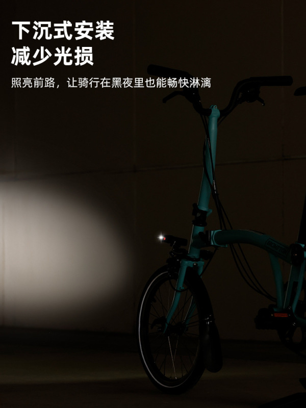 折叠车前叉灯架自行车灯延伸支架运动相机底座小布铝合金加长配件|undefined