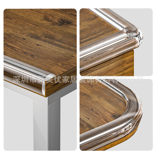 Transparent anti-collision edge banding for children's soft-packed tables, W-shaped table corner anti-collision protection strip, corner protection strip, wholesale