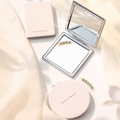 Gudi double-sided small mirror for women to carry mini cosmetic mirror student dormitory portable men's handheld folding mirror