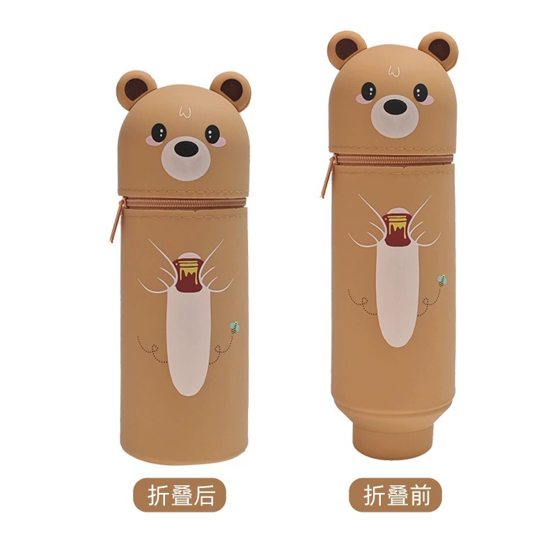 꼬마곰【배 프린팅】