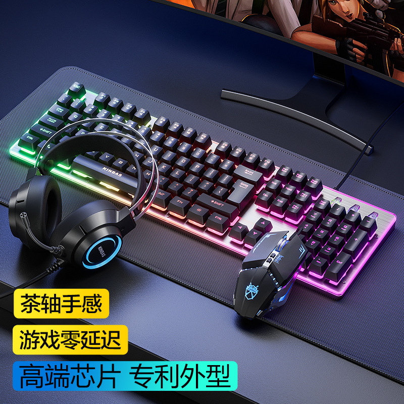 キーボード ラングラー マウス セット メカニカル フィール 有線 ワイヤレス コンピューター ゲーム eスポーツ キーボードとマウス ヘッドセット 3点セット|undefined
