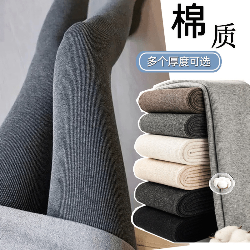 [Pressure Slimming] Gray Vertical Striped Leggings for Women, Fleece-Lined for Warmth, High-Waisted Tummy Control Pantyhose for Autumn and Winter
