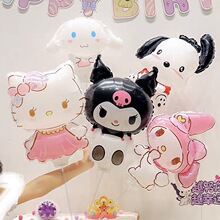 三丽鸥手持铝膜气球库洛米KT猫卡通美乐蒂女孩生日拍照道具摆摊