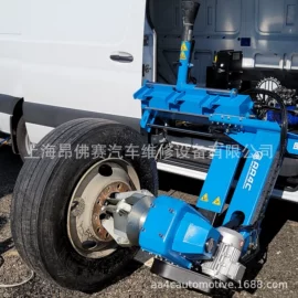 工具柜;其他维修设备;举升机