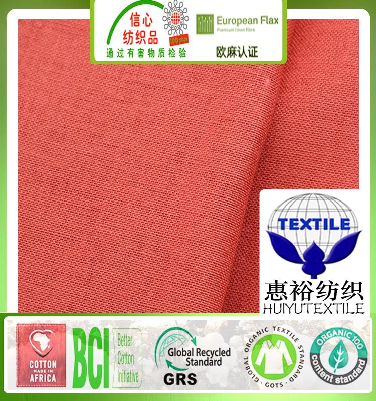 141圖片構架完成psD惠裕