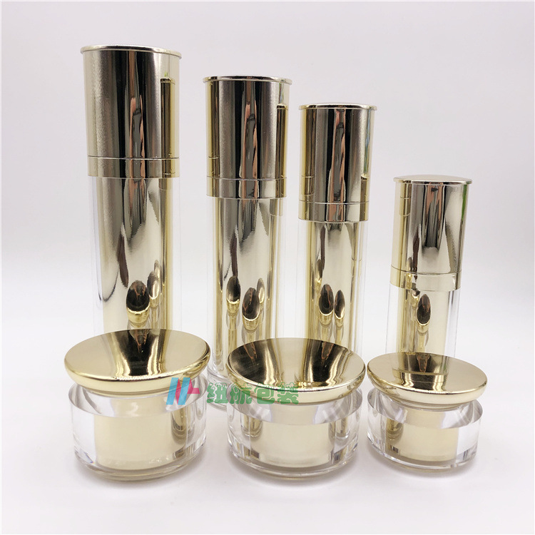 现货 203050克3050120ml新款金色反边瓶亚克力瓶套装瓶 乳液瓶