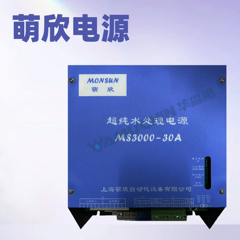 Модуль Mengxin EDI с поддержкой источника питания серии MS/DP/ME Yihua Veolia EDI и других применим.