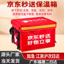 ���|���u�䱣�������u�T�ֲ������Ͳ����ˮ���걣����ؿɹ̶�