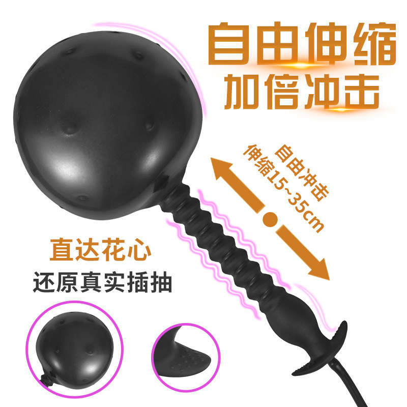 Huge Folding Plug Inflatable Anal Plug Dildo Anal Plug Vagina Anal…
