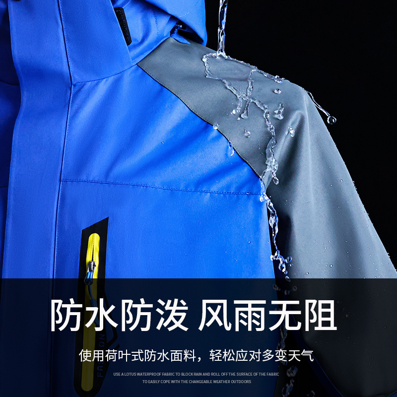 ����������Ů�ﶬ������һ�ɲ�ж��ˮ������ޱ�ů����������