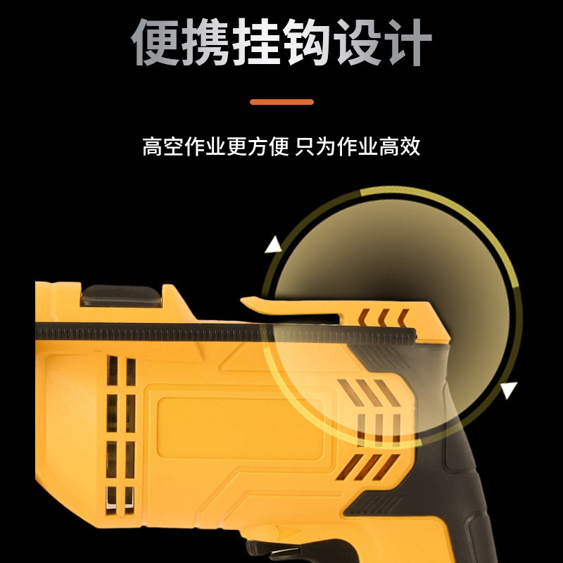Taladro de Impacto Multiuso para Uso Doméstico e Industrial image 4