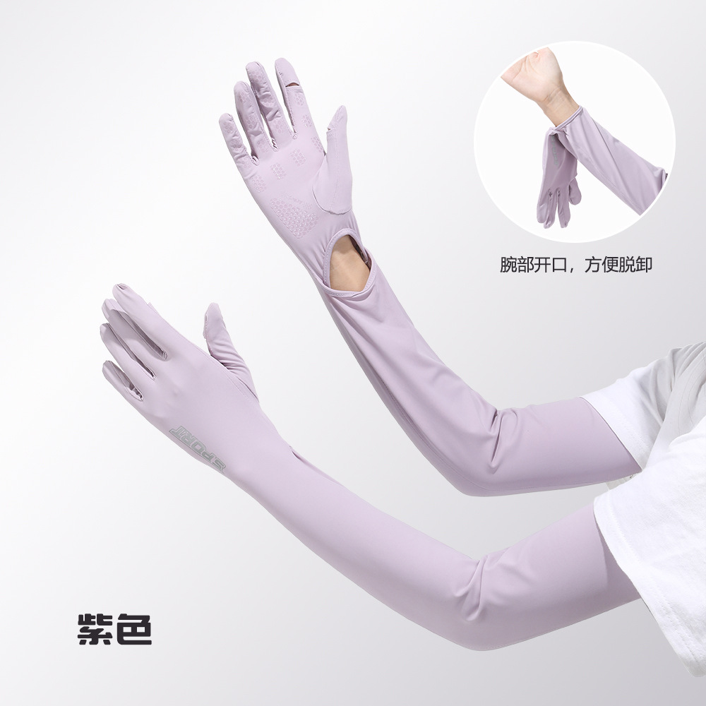 Verano hielo seda protección sol manga de las mujeres alta elástico no apretado ligero transpirable conducción al aire libre protección UV brazo