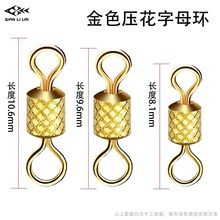 ǧ���R���P䓸�����ĸ�h��ɫ��ĸ�h������ʽ朽���ɢ�b�O����~