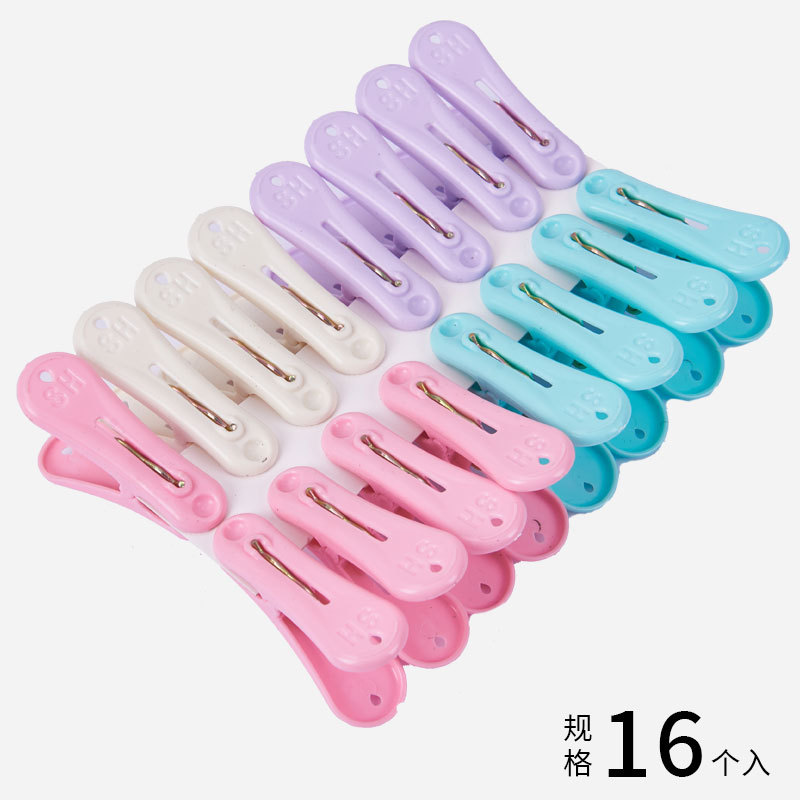 Sanhe Clothespins 16 Pieces/Pack Thickeneded Plastic Clips Strong Windproof Fixed Clamping Drying Clips Small Clips