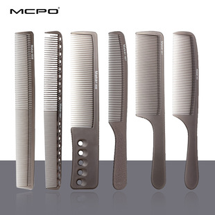 MK Hair Comb Professional Style Combing Hair Comb Cutting Comb Hair Stylist Men's Flat Hair Comb Women's Double Face Comb