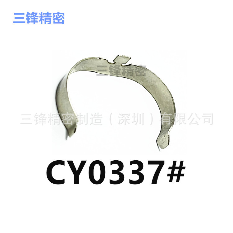 金属冲压件五金件冲压 五金冲压件304 冲压件铁拉伸件