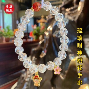 �Rͬ��ҹ������ؔ���һ��ִ���Ȼ�t����Ľ�����Ą�ֱ���¿�