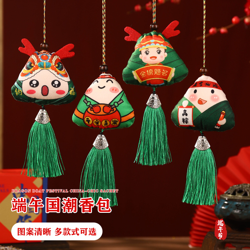 Boat Festival bolsas DIY materiales hechos a mano bolsas de bolsas