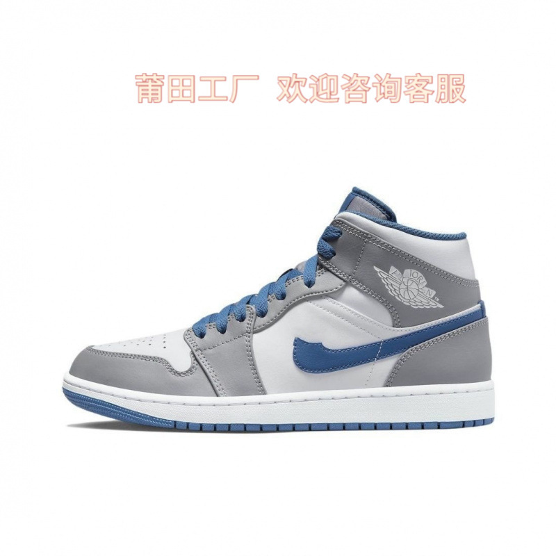 Aj1 High-Top Pure Original Shoes Obsidian Men's Sports Shoes Winter Versatile Cushioning Lightweight Women's Casual Sneakers