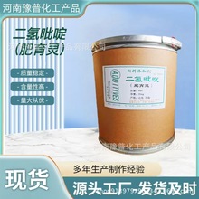 �F؛������� �m����������i�u��ţ�����Q��ˮ�������`�������