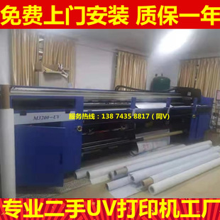 ���־��ęCPVC�ͮ�����ӡܛĤ܇�N���o��������V��uv���Ĵ�ӡ�C