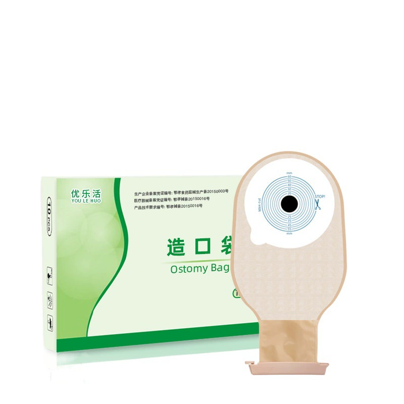 Мешок для изготовления карманов Одноразовый анальный мешок для фистулы Одноразовый медицинский ректальный мешок для ухода за навозом