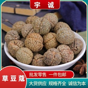 �ݶ�ޢ���l��؛�ݿ����l����С�ݶ�ޢ�Ͽ��{ζ�����l500g֧�ִ��l