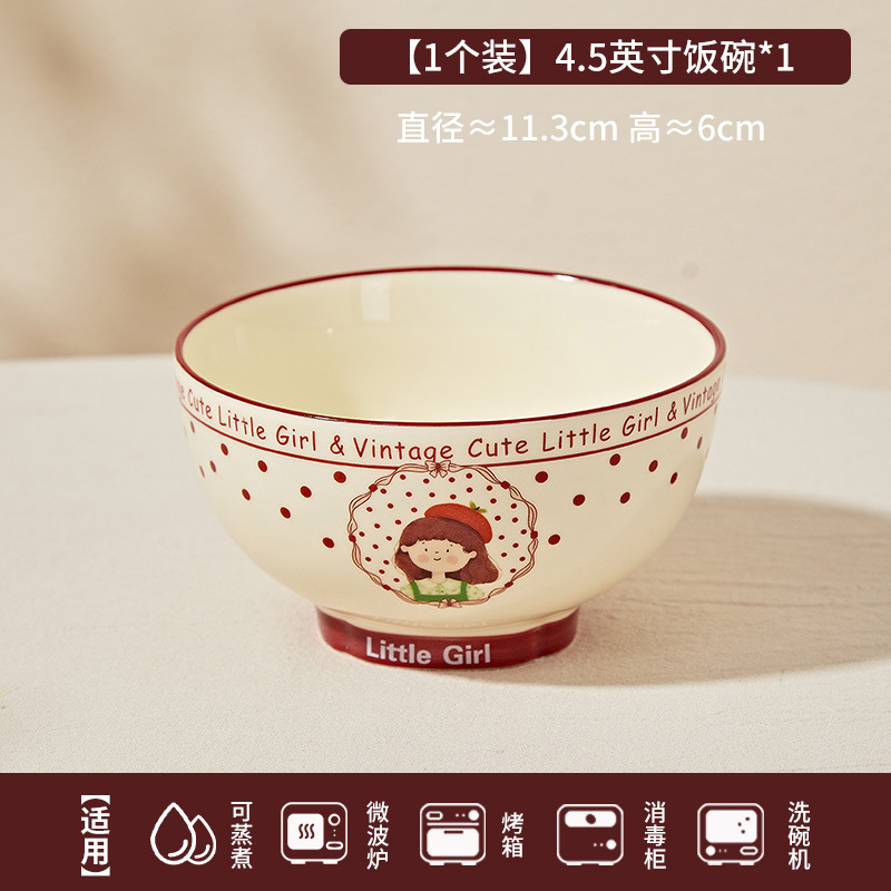 小红书卡通陶瓷餐具可爱高颜值碗家用餐盘平盘大汤碗女孩送礼品|undefined