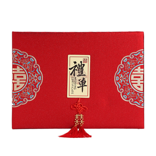 Wedding account book, guest gift book, wedding sign-in book, happy one-year-old and full-month signature book, red book for high-end guests