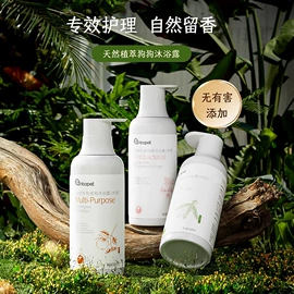 狗狗服装;猫猫窝/笼/垫;狗狗窝/笼/垫