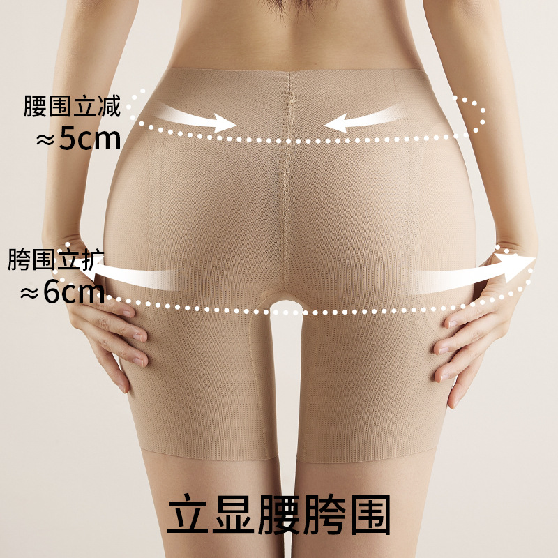 Pantalón de Seguridad con Relleno de Glúteos Nailon Sin costuras, Levanta glúteos, Aumento de glúteos