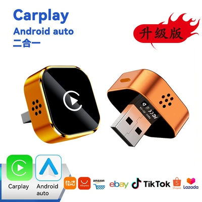 Box Android Auto Two-In-One: Simsiz CarPlay və Android Auto - k18-orange-carplay-icon-adapter-extension-cable-overseas-version