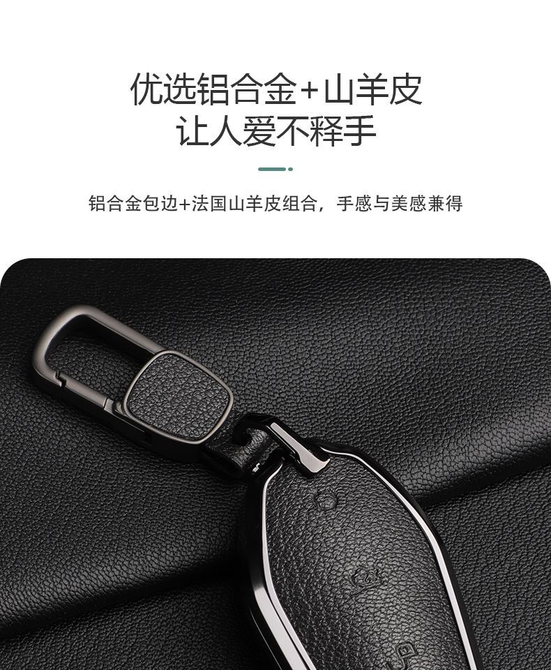 Byd Key Cover Song Pro Yuan Tang E2Dmi Buckle Dolphin Qin Plus Bag Song Max Han Ev Key Protective Case