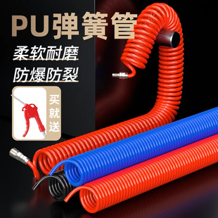 PU���ɚ��ܛ�ܿ՚≺�s�C���m����sܛ�ܚ�Ӹ߉���ó��8X5mm