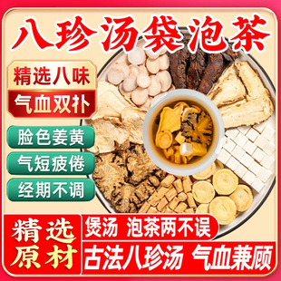 ���䜫��Ѫ�p�a������в�ș��������ݲ�ٷ���Ş����Ʒ�B����