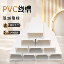 ���bPVC���� ���Ͼ��۷��μ��b���b�߾������� ��ȼ�����߾���