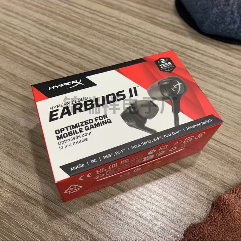 Hyperx Cloud Earbuds Ii Skylark Second Generation Gaming Wired Headphones E-Sports Cross-Border Export Hot Model