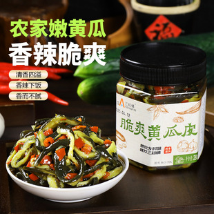 ��ˬ�S��Ƥ280g�̲����ե�����S���ݲ��S�ϸ��u�˶������u���l