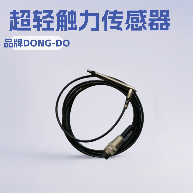 《授权代理》DP-10A传感器 韩国DONG-DO东渡位移传感器DP-10A