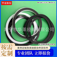 ���z�|Ƭ ������ĥ���z�|�������z�ܷ�| NBR�͟����z�|�ͷ�|