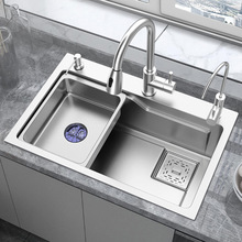 304ϴ���費�P�ˮ�ۆβ�Ƕ��ʽ�ֹ�̨����N��ϴ����ˮ�۴�β�