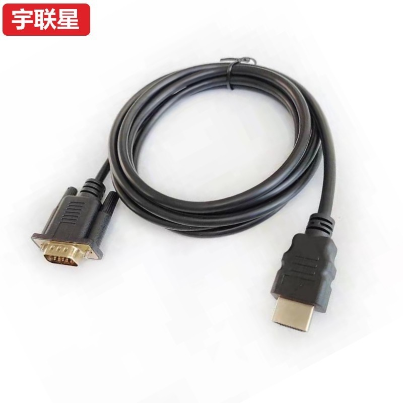 源头工厂hdmi转vga线公转公高清电脑机顶盒视频线hdmi to vga现货