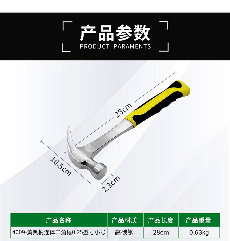 详情页_03.jpg