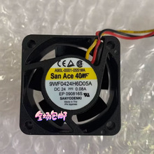 ICLSANACE 9WF0424S604B 9WF1224H1D03hr