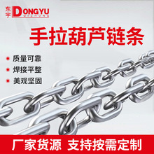��\朗l�F��������J朗l3.9/4.2�����^���������b̭h