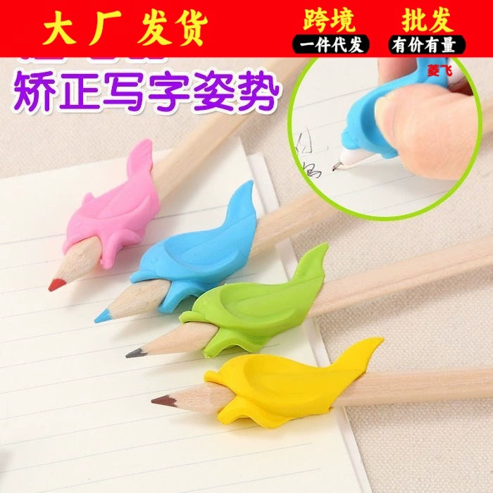 Дети, дети, начинающие ученики, пишющие пальцы, держащие ручки, специальные корректирующие ручки