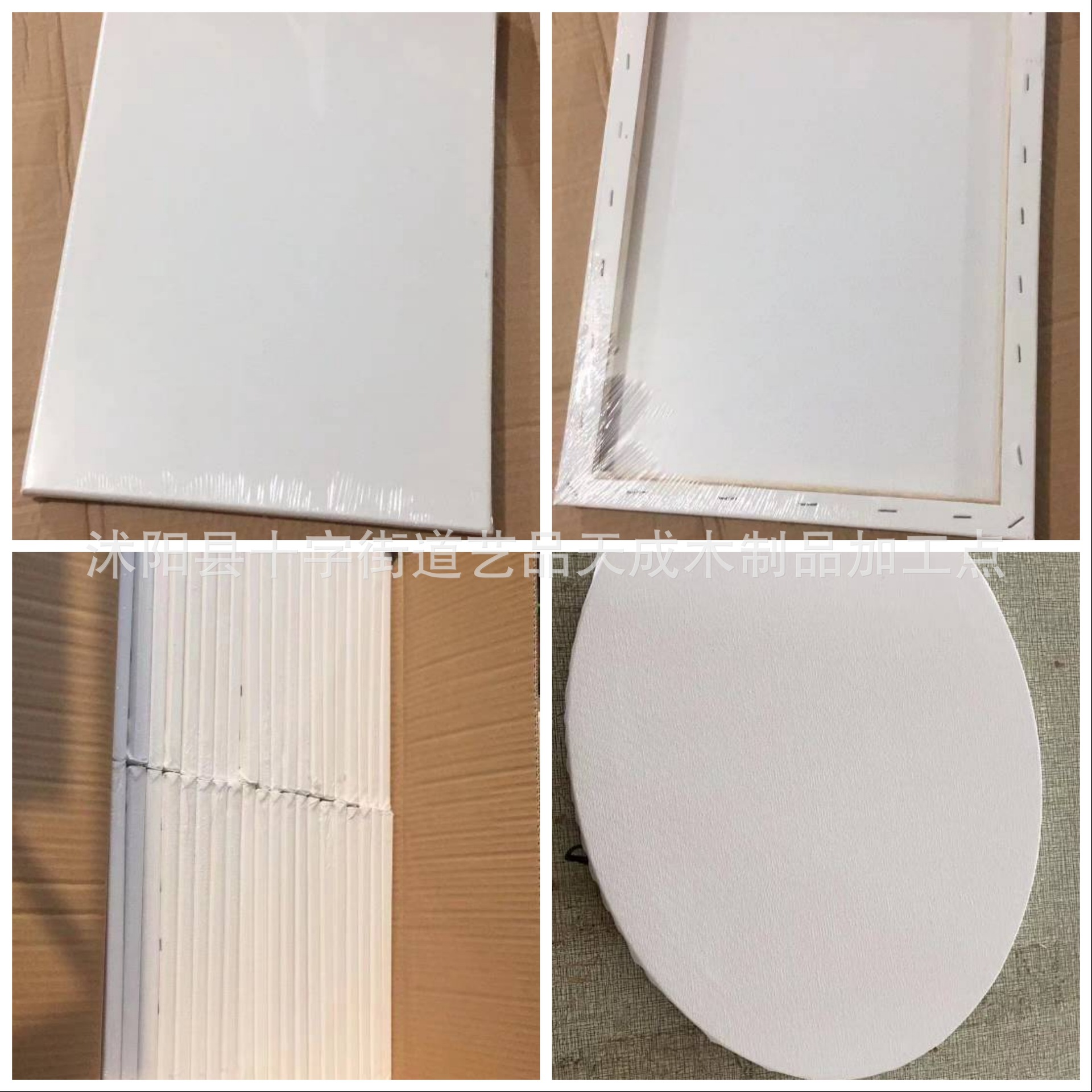 详情图